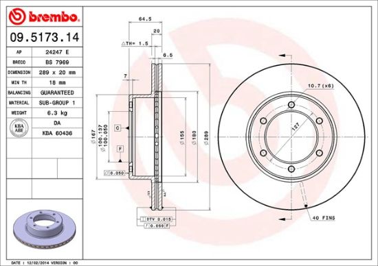 BREMBO DISC BRAKE ROTOR - 09517314