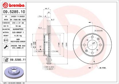BREMBO DISC BRAKE ROTOR - 09528511