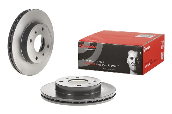 BREMBO DISC BRAKE ROTOR - 09544911