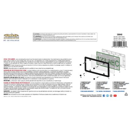 CRUISER NOUVEAU FRAME  BLK PLASTC - 20640