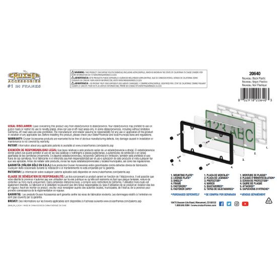 CRUISER NOUVEAU FRAME  BLK PLASTC - 20640