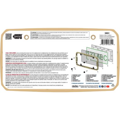 CRUISER BEADLOCK  MATTE TAN - 58651