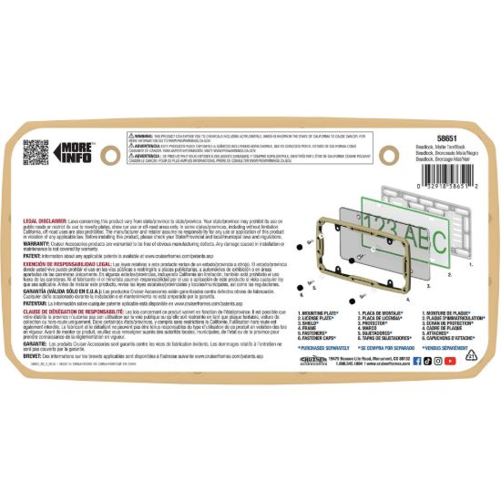 CRUISER BEADLOCK  MATTE TAN - 58651