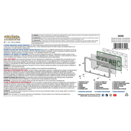 CRUISER NOVELTY PLATE LOCK  CHROM - 62320