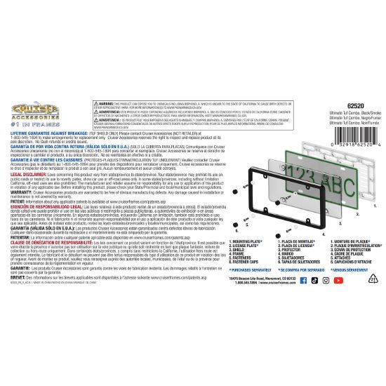 CRUISER ULTIMATE TUF COMBO  BLACK - 62520