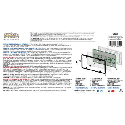CRUISER LICENSE PLATE FRAME/SHIELD COMBOS - 64051