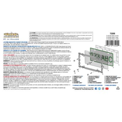 CRUISER TUF-SHIELD SMOKE - 73200