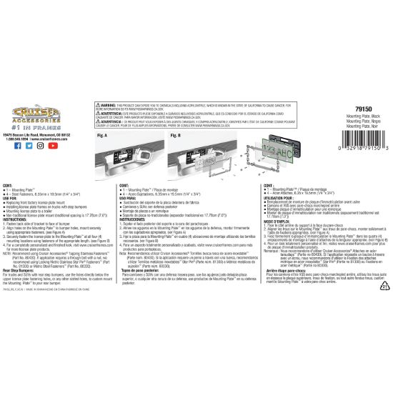 CRUISER LIC MOUNTING PLATE BLK - 79150