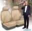 COVERKING SEAT COVER - CQ5CH7929