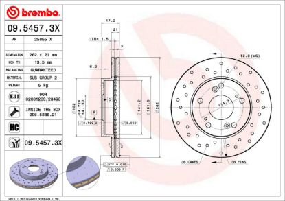 BREMBO DISC BRAKE ROTOR - 0954573X