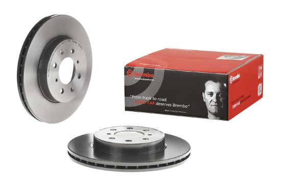 BREMBO DISC BRAKE ROTOR - 09550911