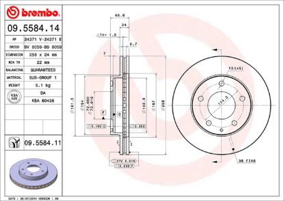 BREMBO DISC BRAKE ROTOR - 09558411