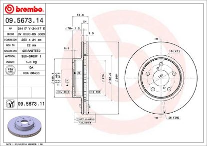 BREMBO DISC BRAKE ROTOR - 09567311