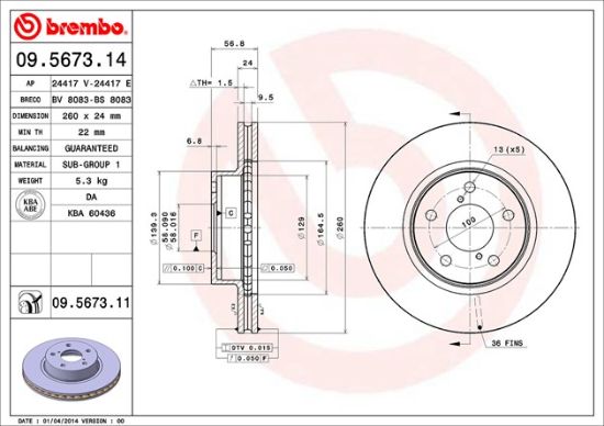 BREMBO DISC BRAKE ROTOR - 09567311
