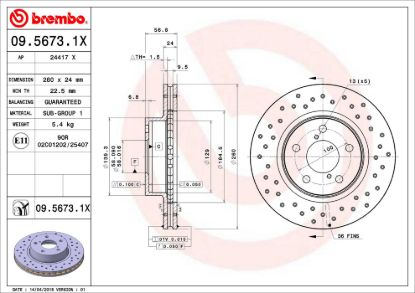 BREMBO DISC BRAKE ROTOR - 0956731X