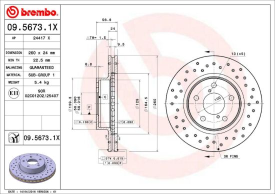 BREMBO DISC BRAKE ROTOR - 0956731X