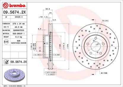 BREMBO DISC BRAKE ROTOR - 0956742X
