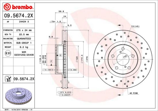 BREMBO DISC BRAKE ROTOR - 0956742X