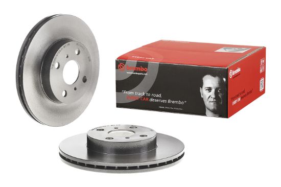 BREMBO DISC BRAKE ROTOR - 09573611