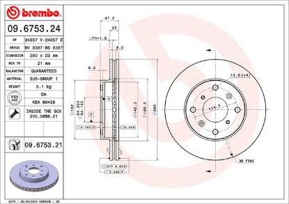 BREMBO DISC BRAKE ROTOR - 09675321