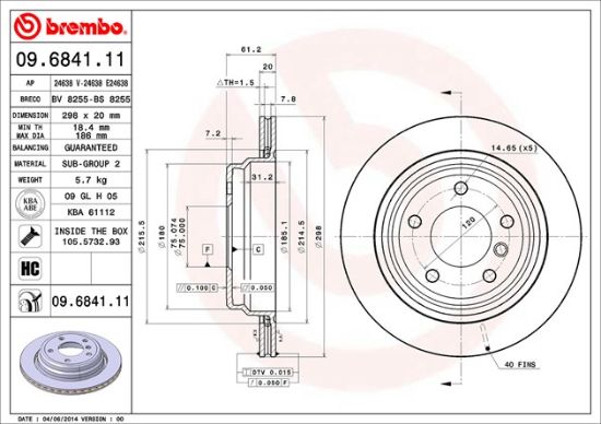 BREMBO DISC BRAKE ROTOR - 09684111
