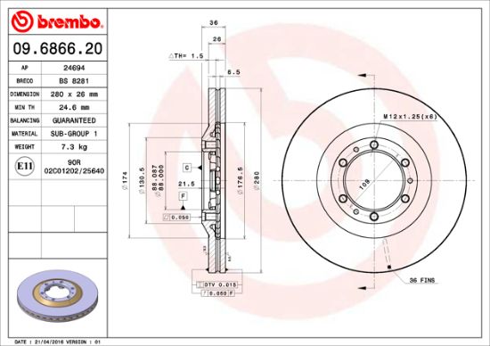 BREMBO DISC BRAKE ROTOR - 09686620