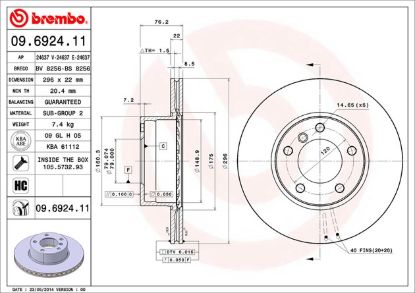 BREMBO DISC BRAKE ROTOR - 09692411