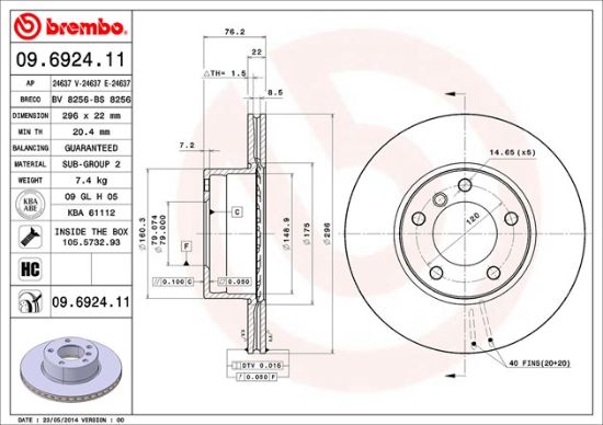 BREMBO DISC BRAKE ROTOR - 09692411