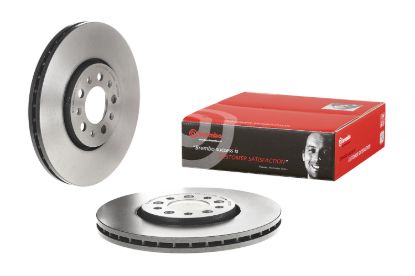 BREMBO DISC BRAKE ROTOR - 09701021