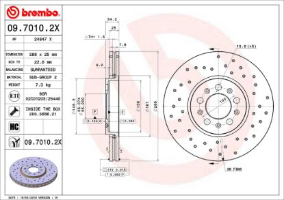BREMBO DISC BRAKE ROTOR - 0970102X