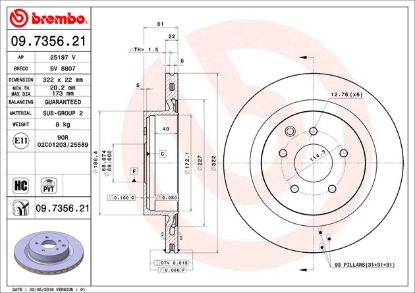 BREMBO DISC BRAKE ROTOR - 09735621