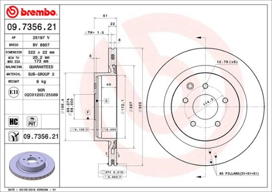 BREMBO DISC BRAKE ROTOR - 09735621