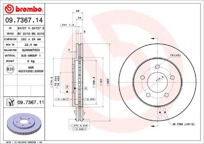BREMBO DISC BRAKE ROTOR - 09736711