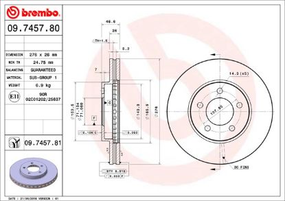 BREMBO DISC BRAKE ROTOR - 09745781