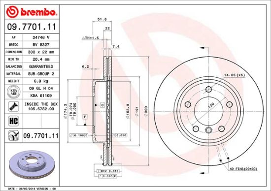 BREMBO DISC BRAKE ROTOR - 09770111