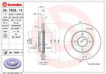 BREMBO DISC BRAKE ROTOR - 09780611