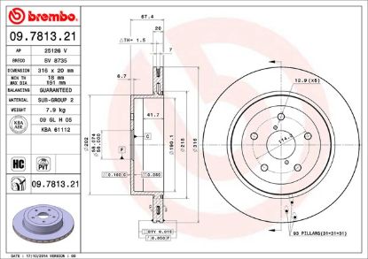 BREMBO DISC BRAKE ROTOR - 09781321