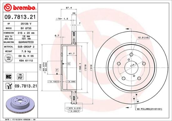 BREMBO DISC BRAKE ROTOR - 09781321