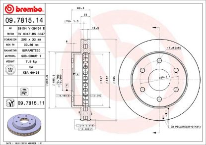 BREMBO DISC BRAKE ROTOR - 09781511