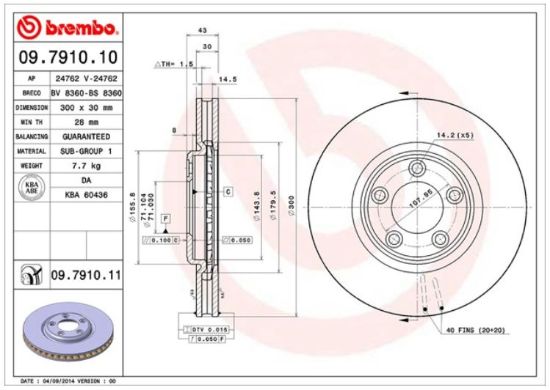 BREMBO DISC BRAKE ROTOR - 09791011
