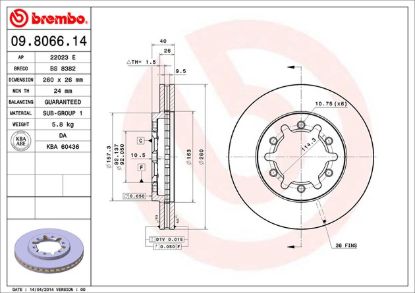 BREMBO DISC BRAKE ROTOR - 09806614