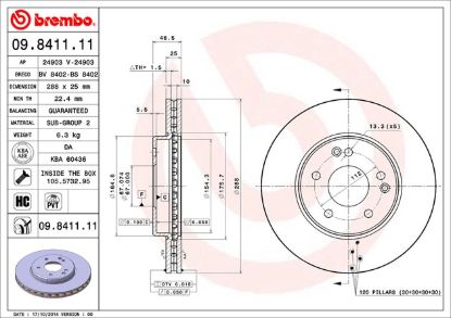 BREMBO DISC BRAKE ROTOR - 09841111