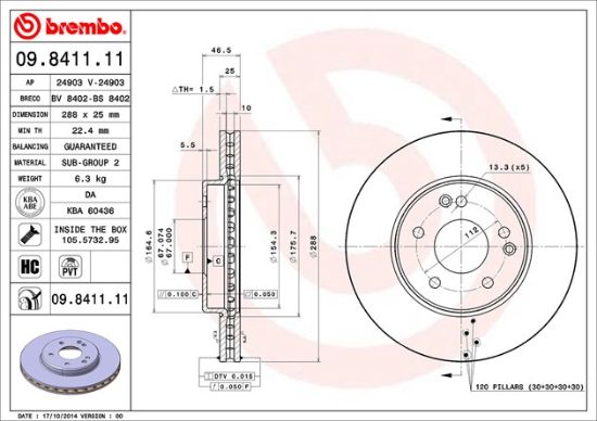 BREMBO DISC BRAKE ROTOR - 09841111