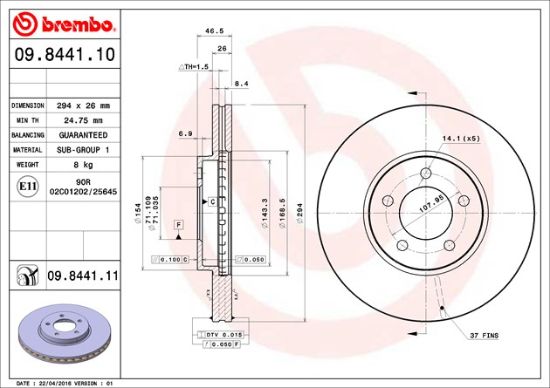 BREMBO DISC BRAKE ROTOR - 09844111