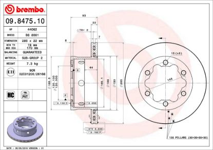 BREMBO DISC BRAKE ROTOR - 09847510