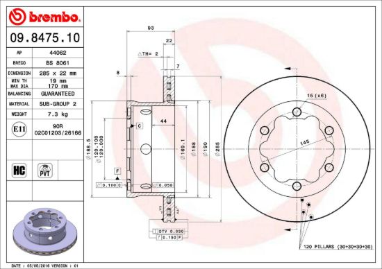 BREMBO DISC BRAKE ROTOR - 09847510