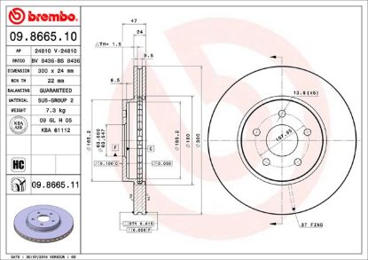 BREMBO DISC BRAKE ROTOR - 09866511