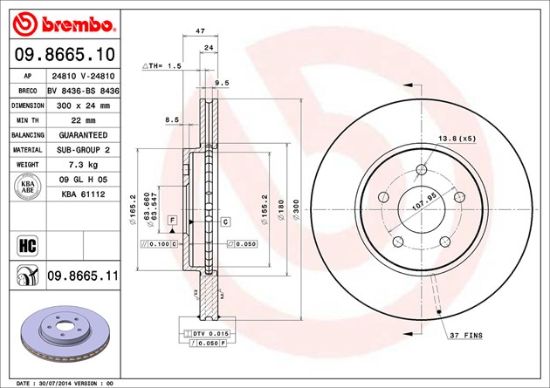 BREMBO DISC BRAKE ROTOR - 09866511
