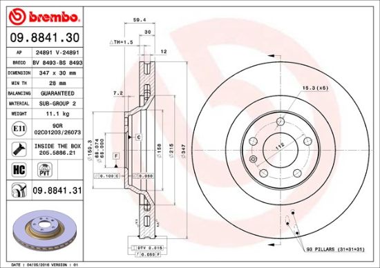 BREMBO DISC BRAKE ROTOR - 09884131