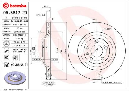 BREMBO DISC BRAKE ROTOR - 09884221